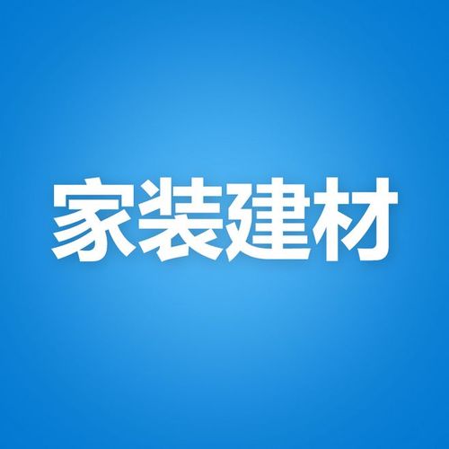 舊房翻新裝修后壁紙為什么會翹起?什么原因造成的？