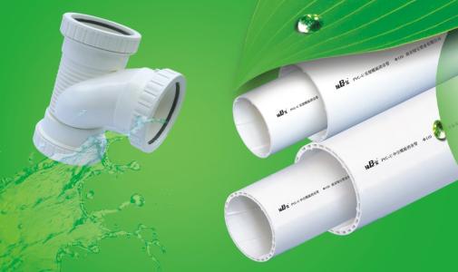 哪種水管質(zhì)量好 水管的選購(gòu)方法