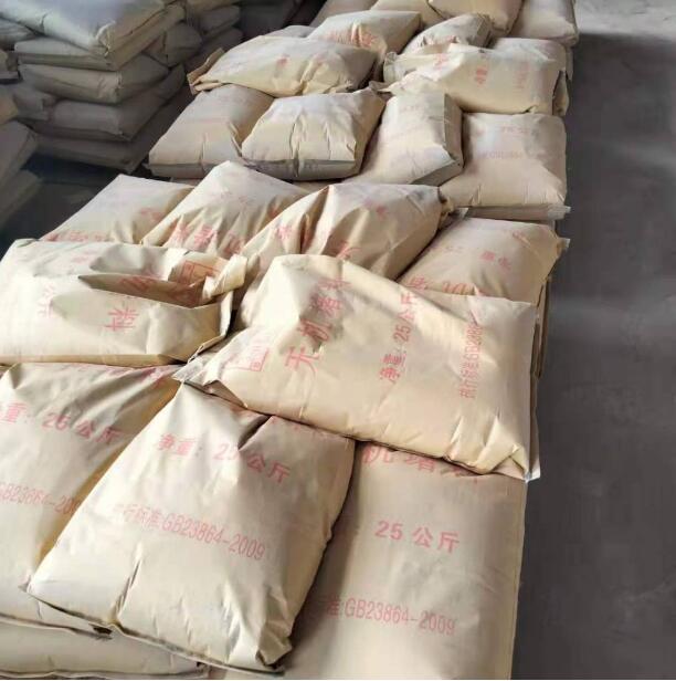 無(wú)機(jī)防火堵料 無(wú)機(jī)防火堵料批發(fā) 