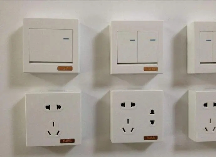 室內(nèi)裝修設(shè)計(jì)選購開關(guān)有哪些注意事項(xiàng)?