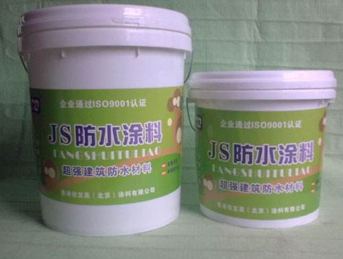 衛(wèi)生間防水材料什么比較好，各自有什么優(yōu)勢?