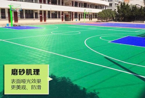 球場(chǎng)塑膠地墊怎么樣，球場(chǎng)塑膠地墊價(jià)格貴不貴?