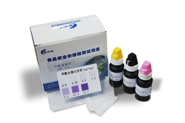 如何使用甲醛檢測(cè)盒，甲醛檢測(cè)盒精確嗎?