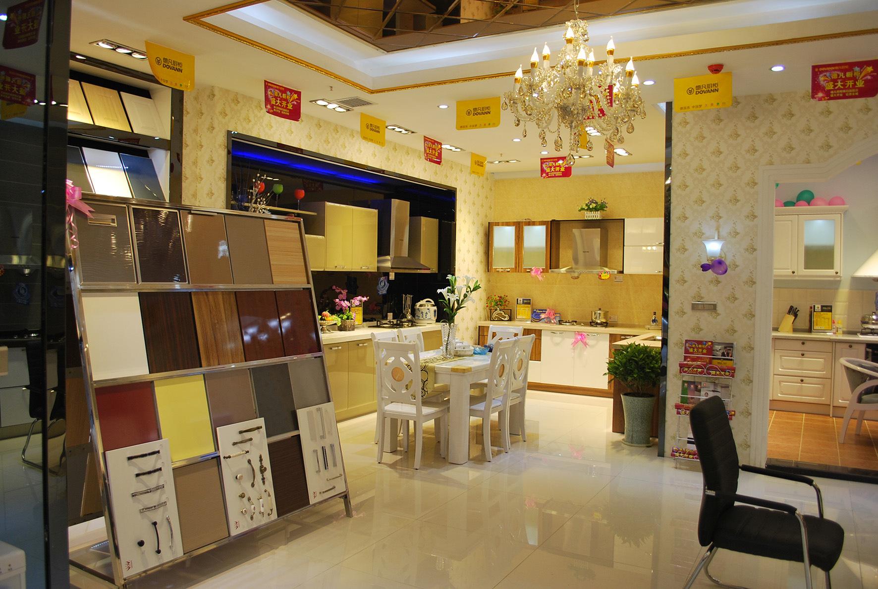 毛坯房裝修大概多少錢?受哪些因素影響？