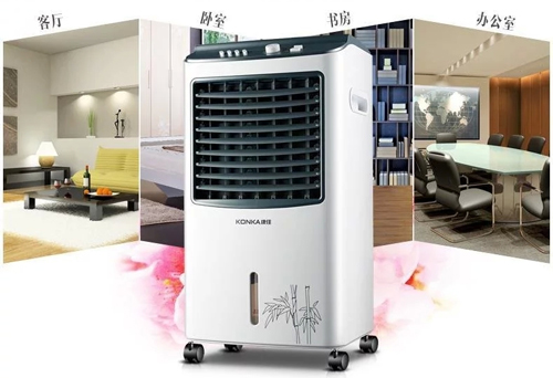 家用冷風(fēng)機(jī)和冷風(fēng)扇區(qū)別有哪些，家用冷風(fēng)機(jī)如何選購?